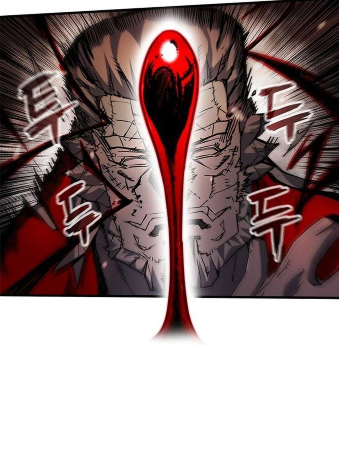 Kiếm Thần: Thần Chi Tử Chap 26 - Next Chap 27