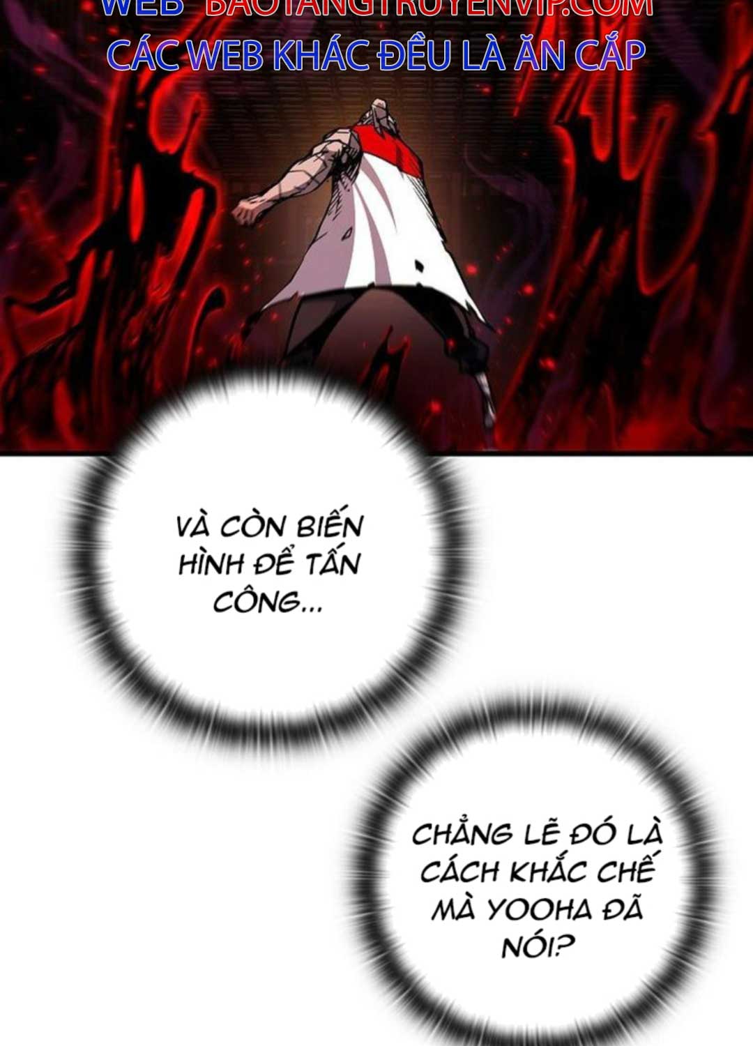 Kiếm Thần: Thần Chi Tử Chap 26 - Next Chap 27