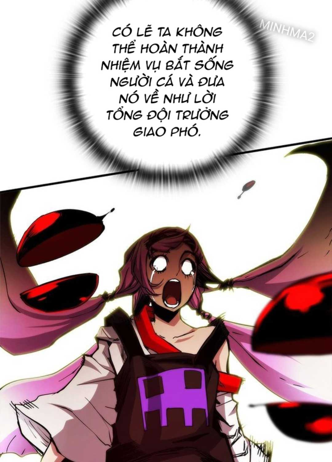 Kiếm Thần: Thần Chi Tử Chap 26 - Next Chap 27