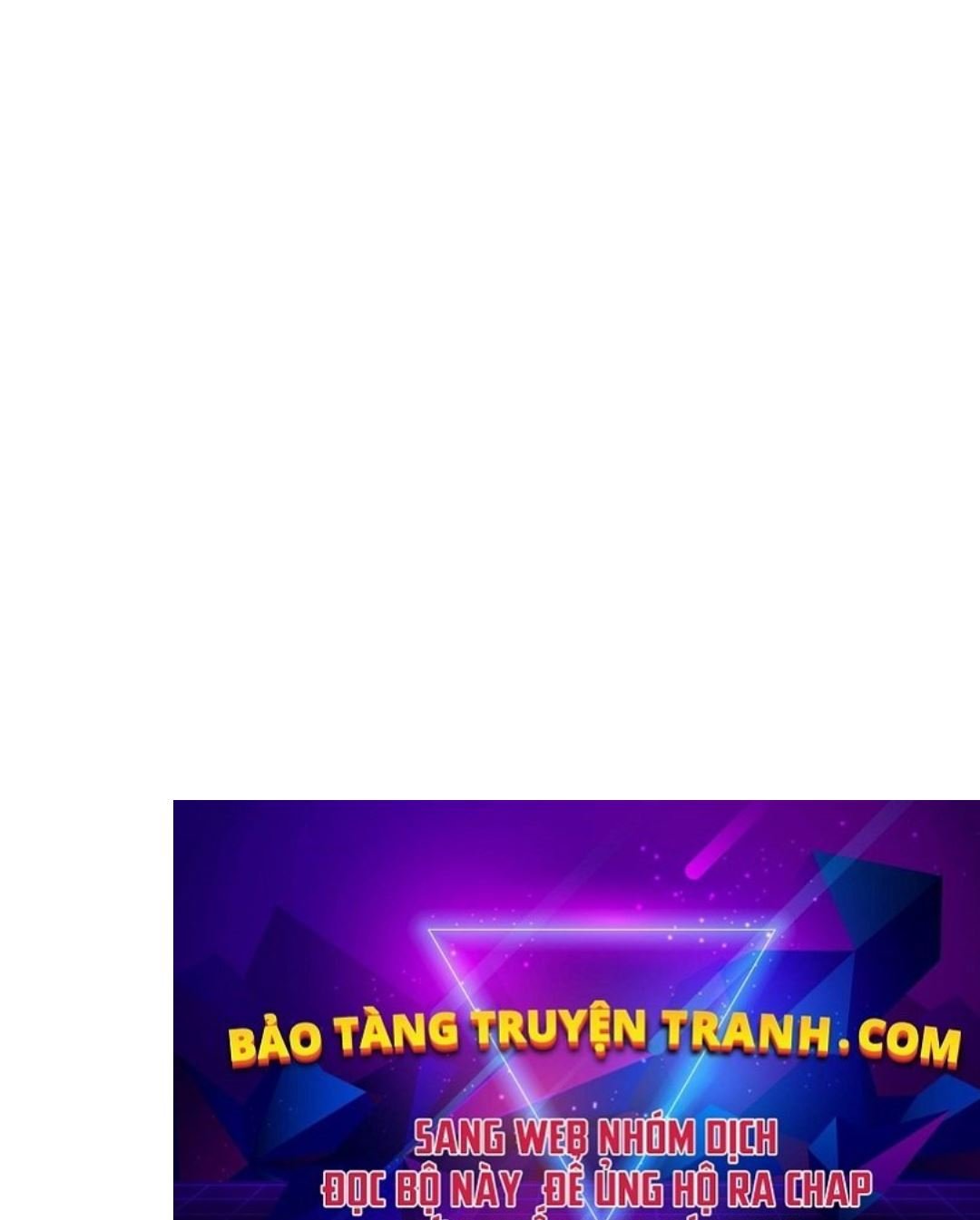 Kiếm Thần: Thần Chi Tử Chap 26 - Next Chap 27