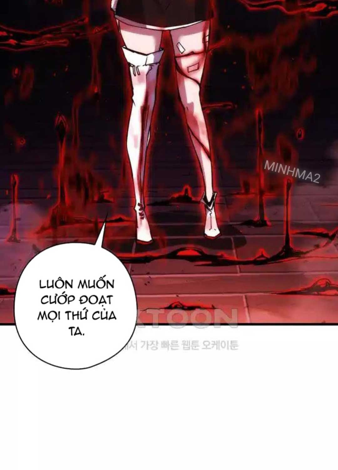 Kiếm Thần: Thần Chi Tử Chap 25 - Next Chap 26