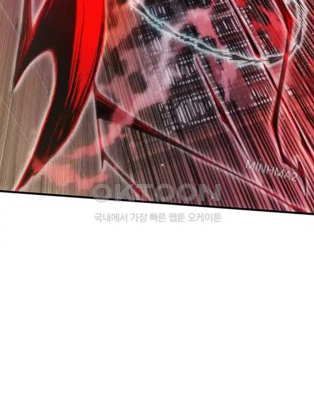 Kiếm Thần: Thần Chi Tử Chap 25 - Next Chap 26