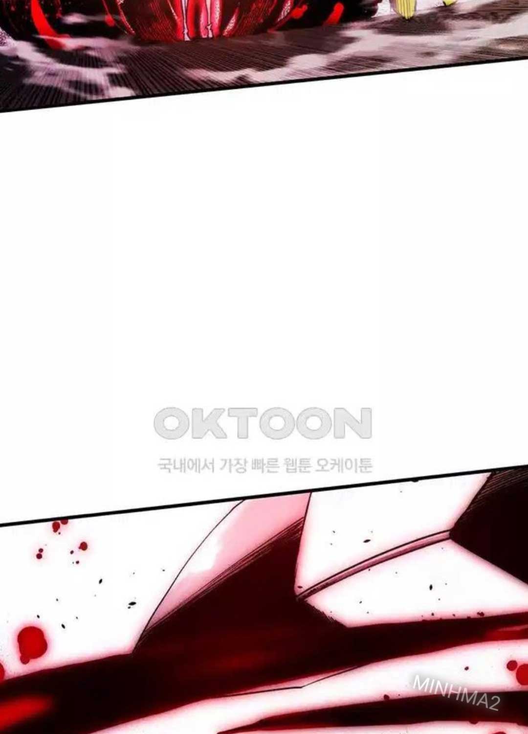 Kiếm Thần: Thần Chi Tử Chap 25 - Next Chap 26