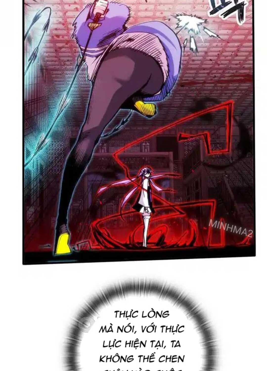 Kiếm Thần: Thần Chi Tử Chap 25 - Next Chap 26