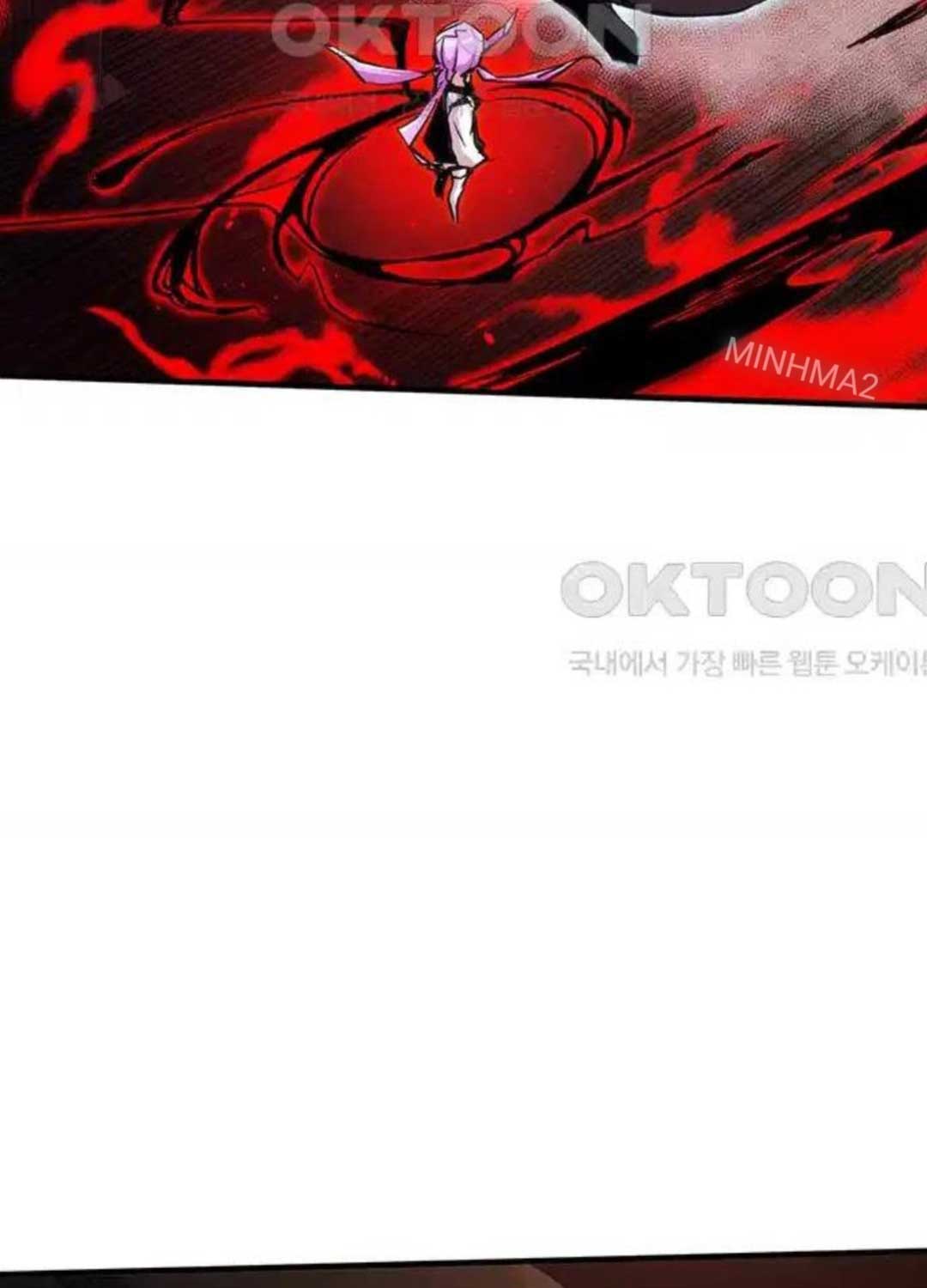 Kiếm Thần: Thần Chi Tử Chap 25 - Next Chap 26