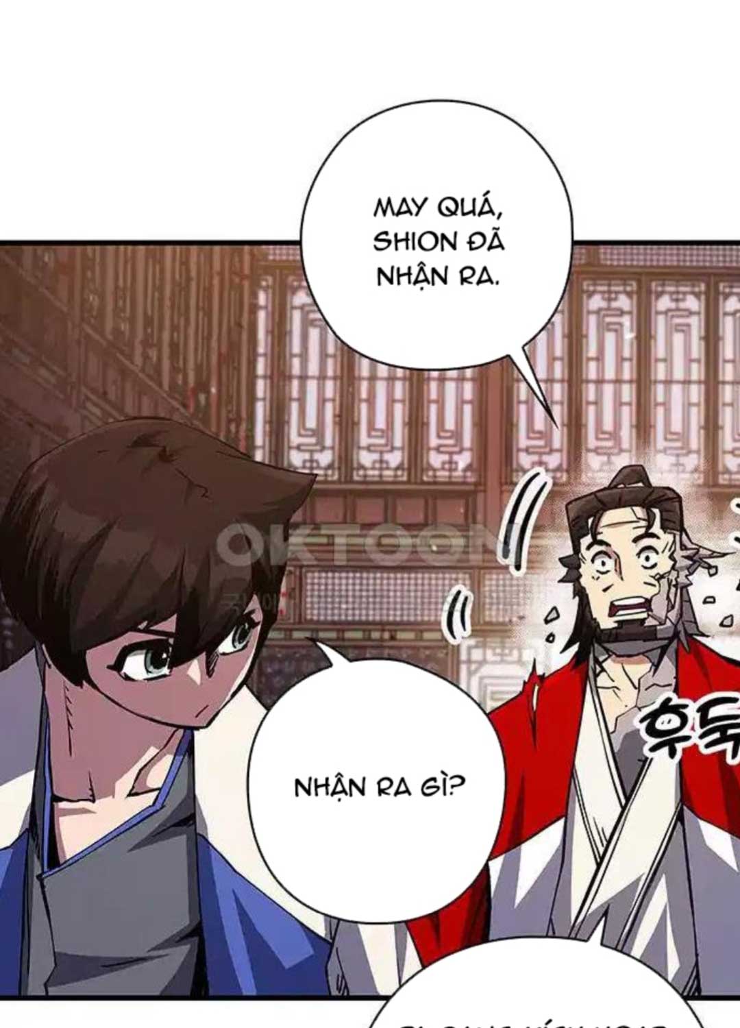 Kiếm Thần: Thần Chi Tử Chap 25 - Next Chap 26