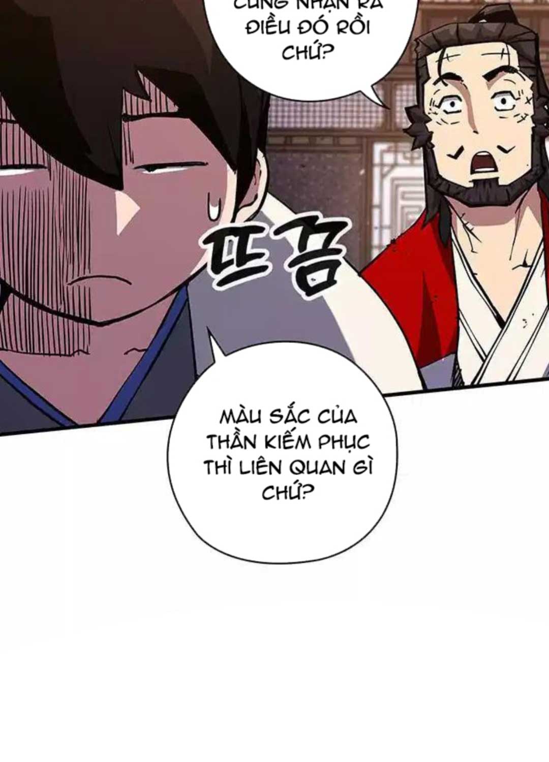 Kiếm Thần: Thần Chi Tử Chap 25 - Next Chap 26