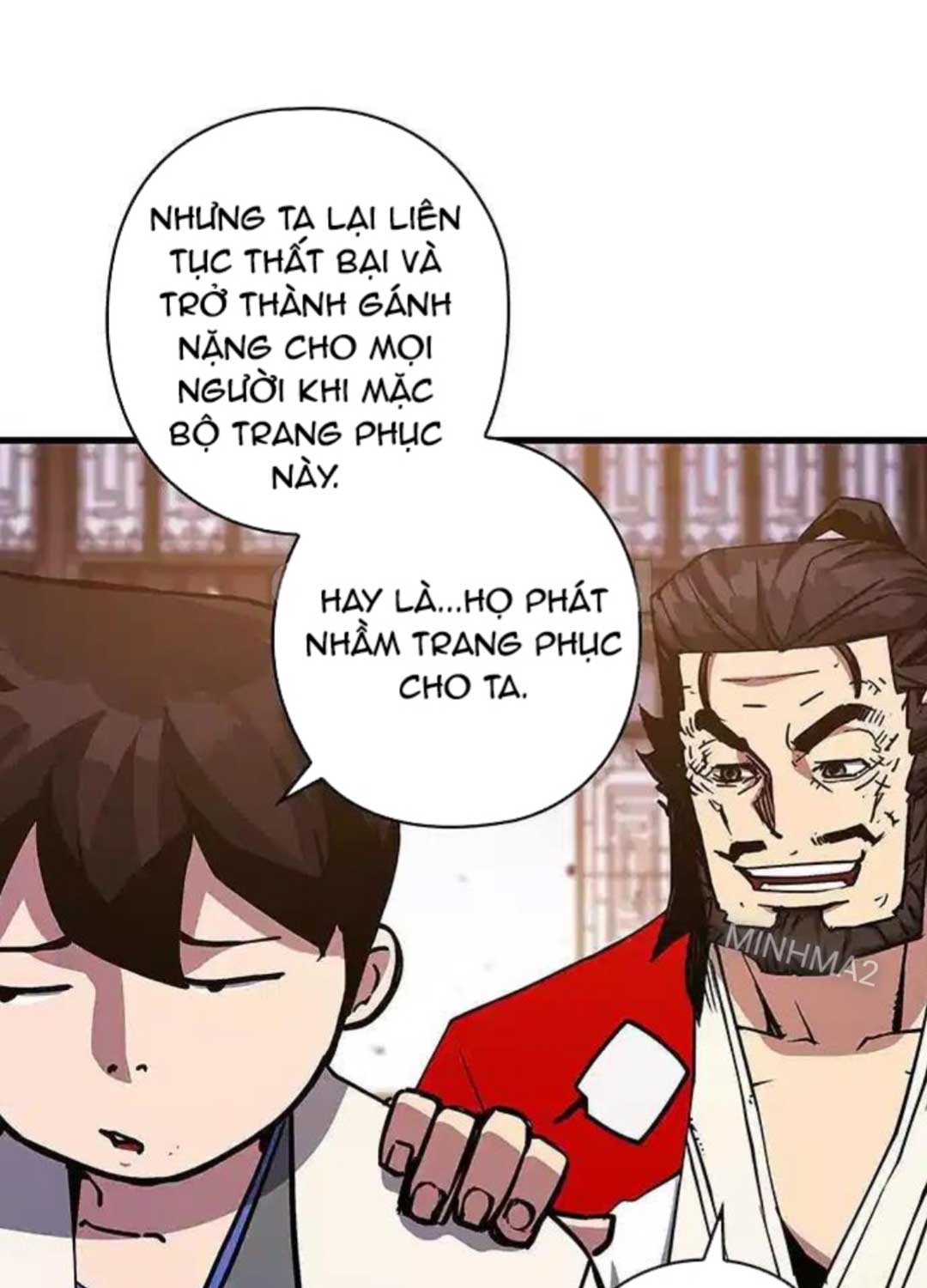 Kiếm Thần: Thần Chi Tử Chap 25 - Next Chap 26