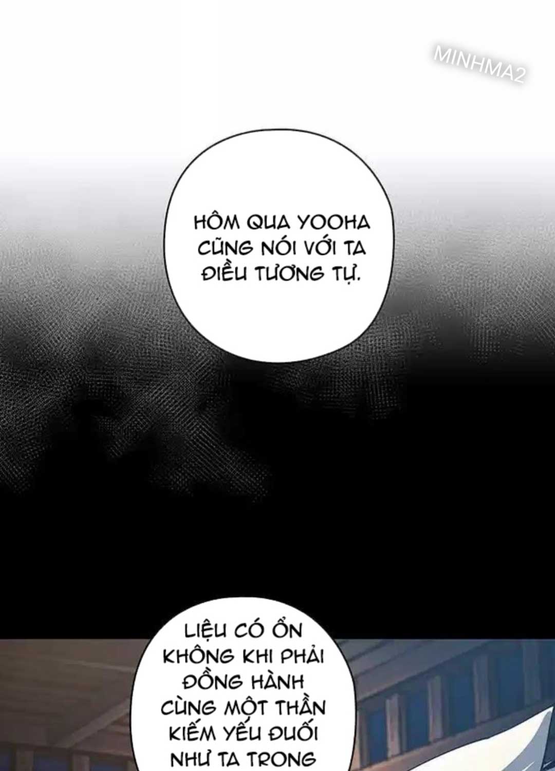 Kiếm Thần: Thần Chi Tử Chap 25 - Next Chap 26