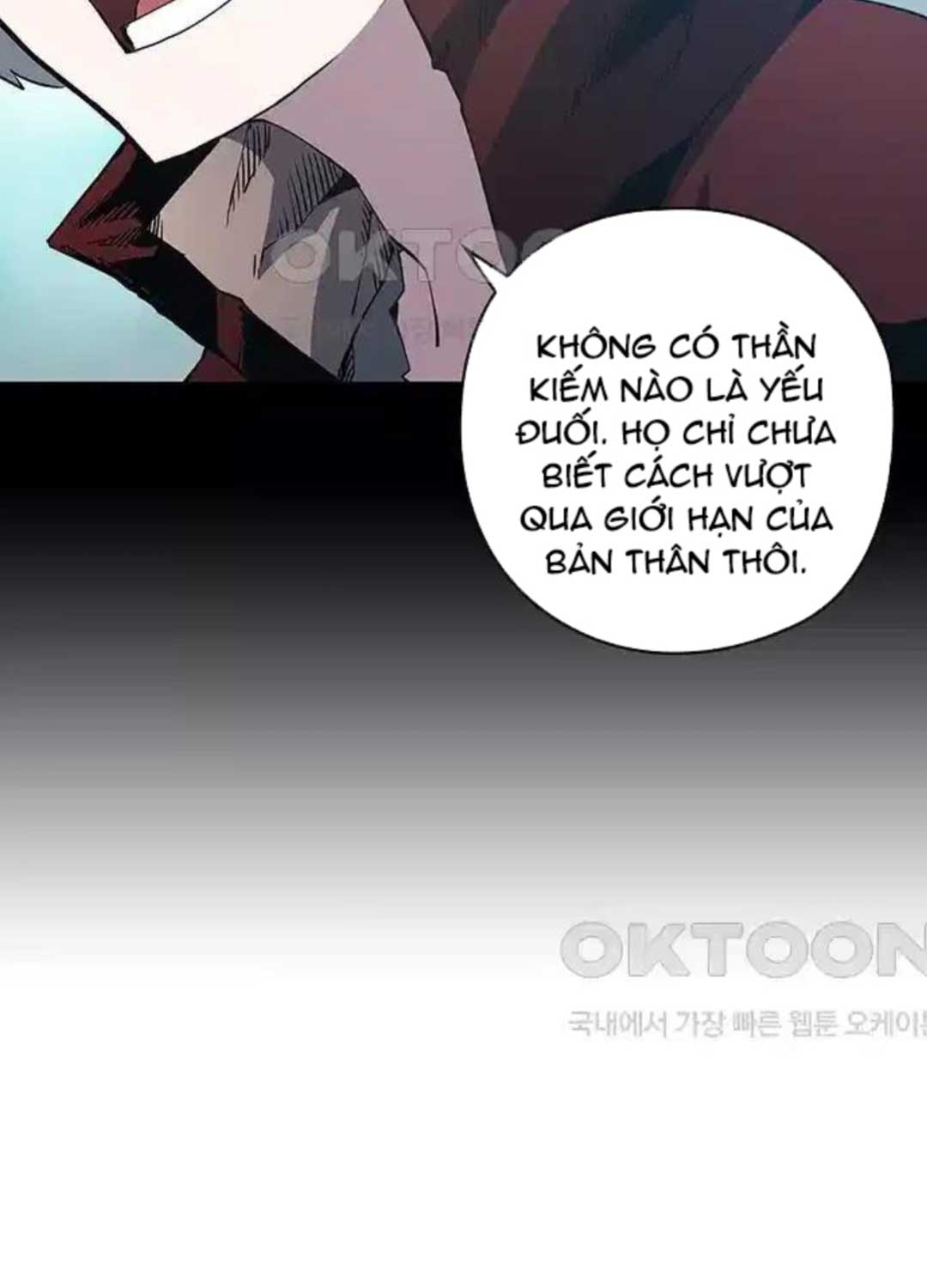 Kiếm Thần: Thần Chi Tử Chap 25 - Next Chap 26