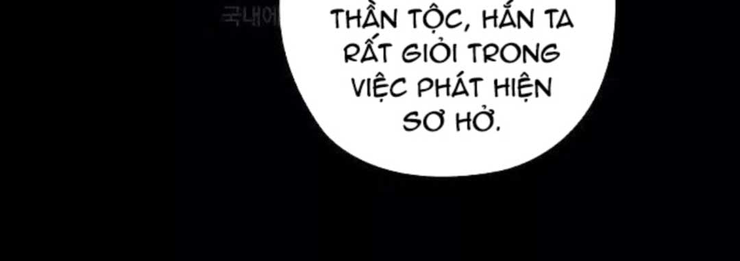 Kiếm Thần: Thần Chi Tử Chap 25 - Next Chap 26