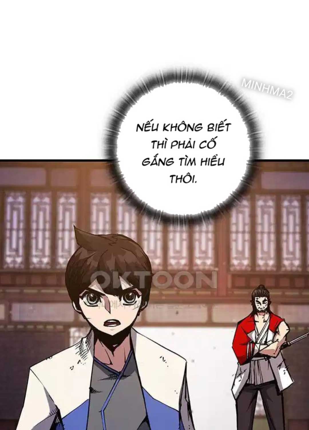 Kiếm Thần: Thần Chi Tử Chap 25 - Next Chap 26