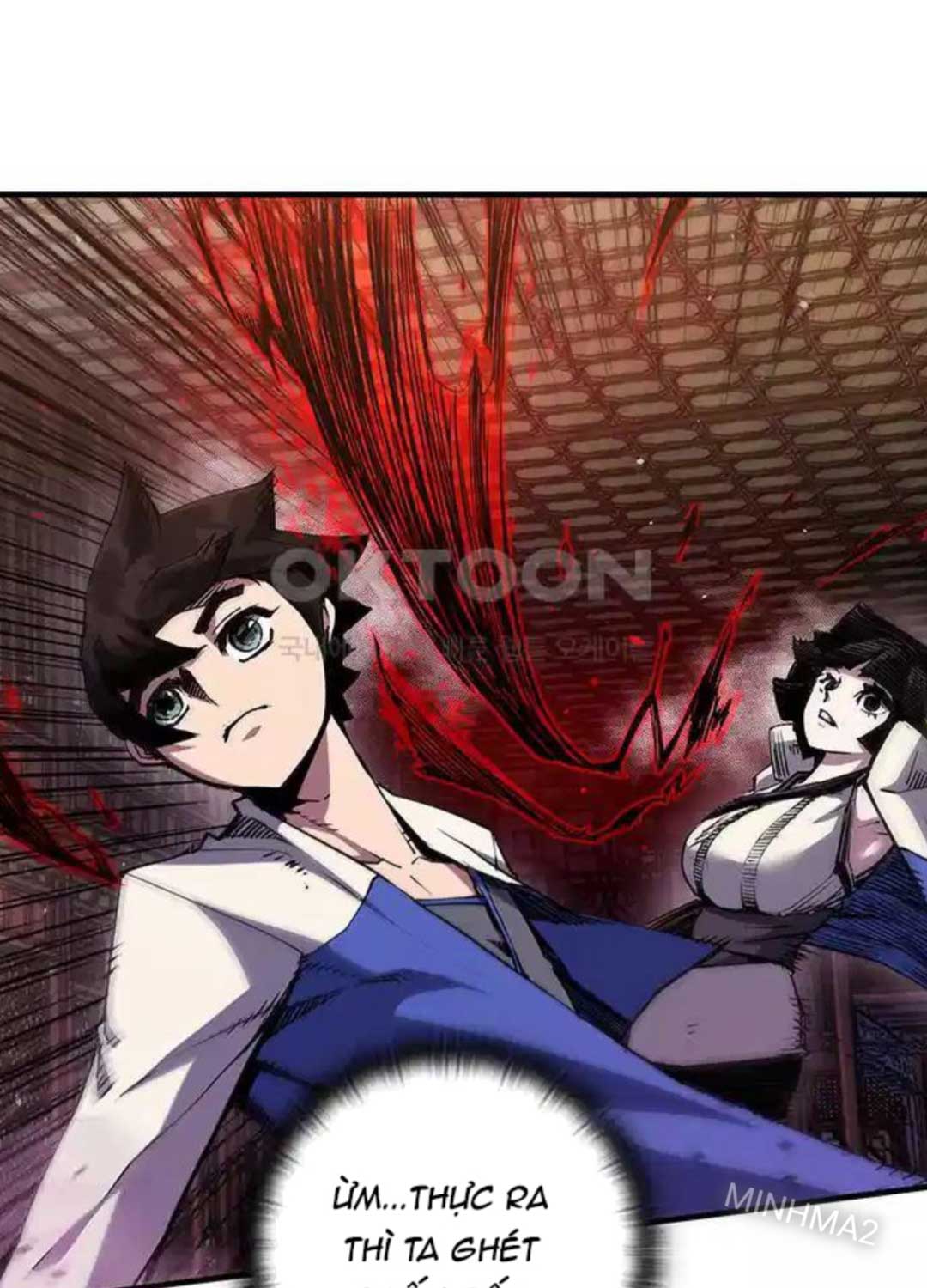 Kiếm Thần: Thần Chi Tử Chap 25 - Next Chap 26