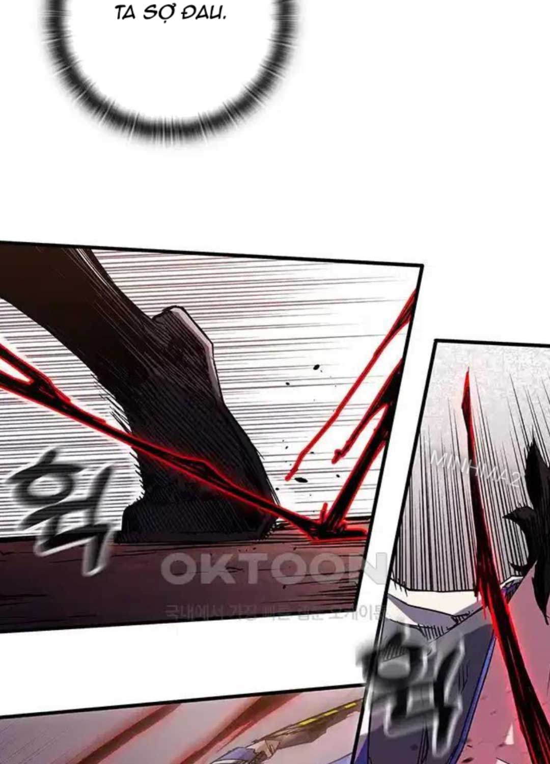 Kiếm Thần: Thần Chi Tử Chap 25 - Next Chap 26