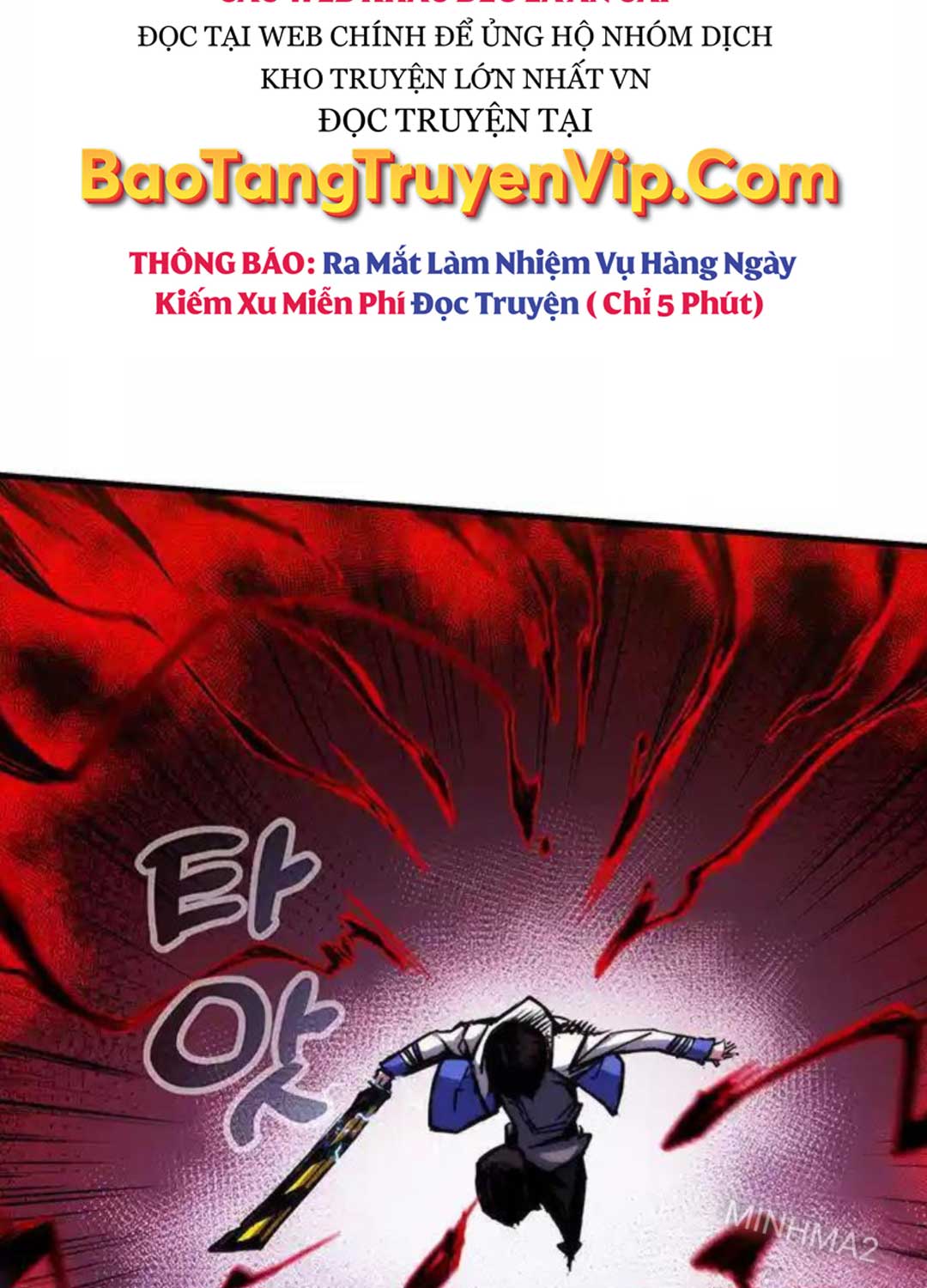 Kiếm Thần: Thần Chi Tử Chap 25 - Next Chap 26