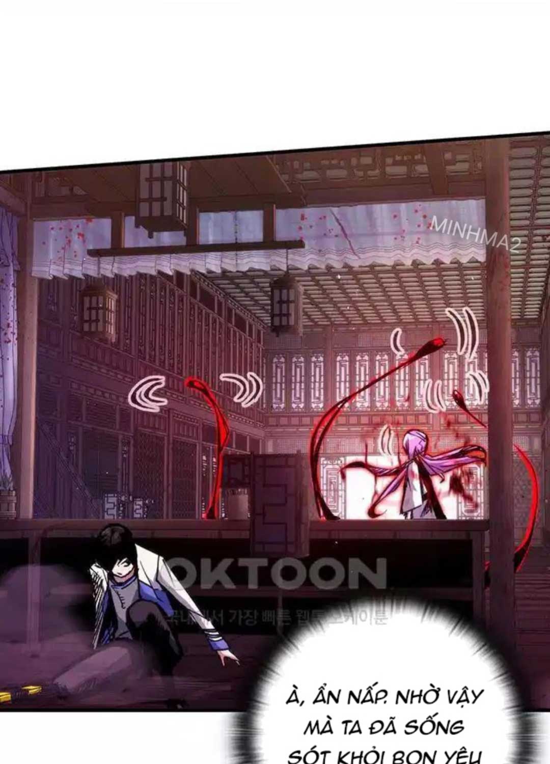 Kiếm Thần: Thần Chi Tử Chap 25 - Next Chap 26