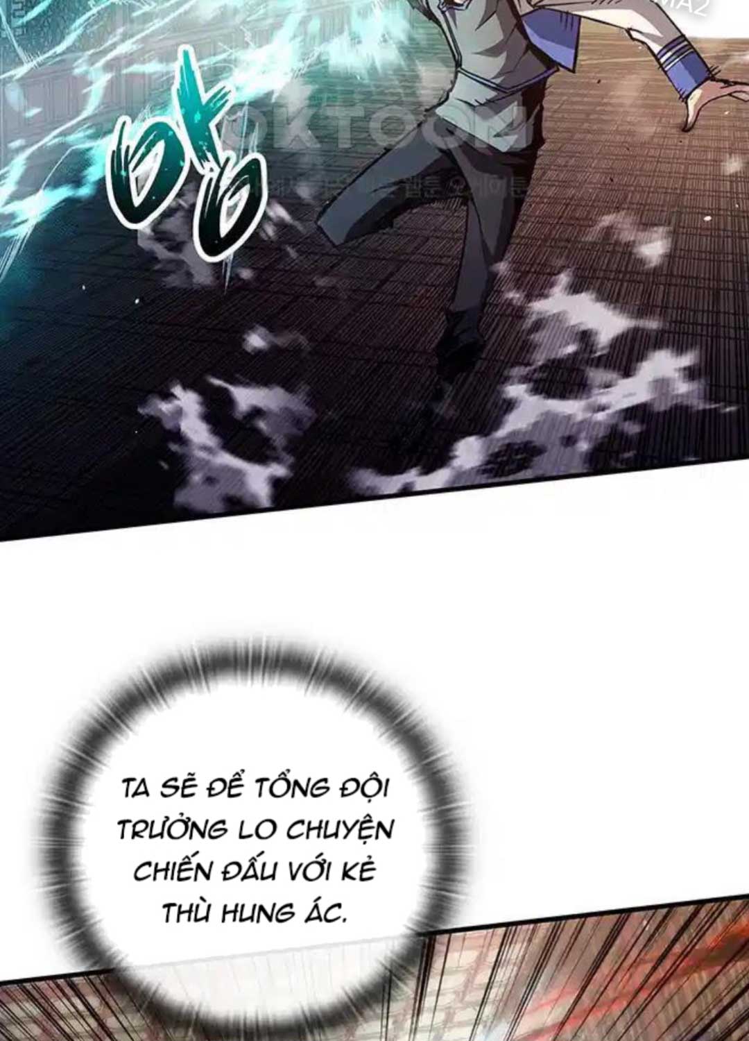 Kiếm Thần: Thần Chi Tử Chap 25 - Next Chap 26