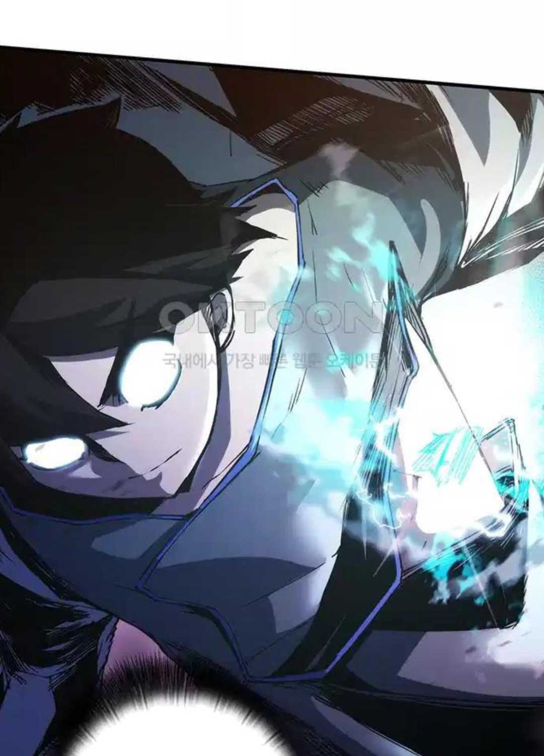 Kiếm Thần: Thần Chi Tử Chap 25 - Next Chap 26