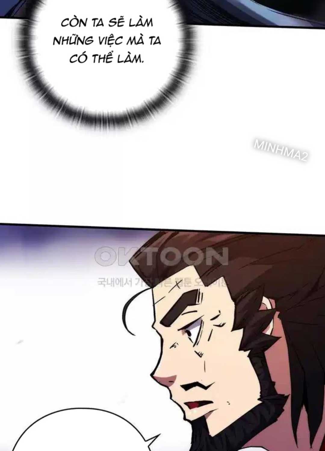 Kiếm Thần: Thần Chi Tử Chap 25 - Next Chap 26