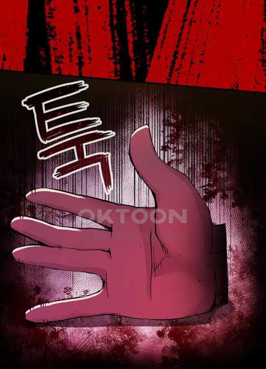 Kiếm Thần: Thần Chi Tử Chap 25 - Next Chap 26