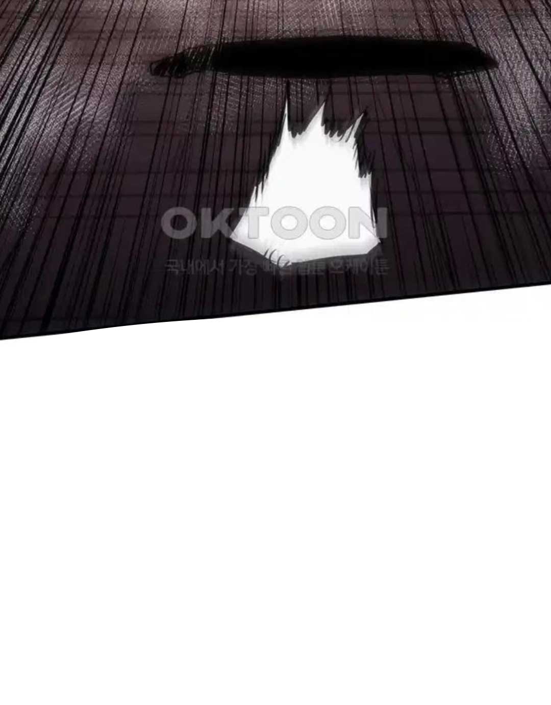 Kiếm Thần: Thần Chi Tử Chap 25 - Next Chap 26