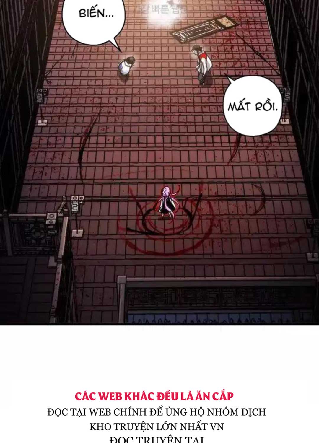 Kiếm Thần: Thần Chi Tử Chap 25 - Next Chap 26