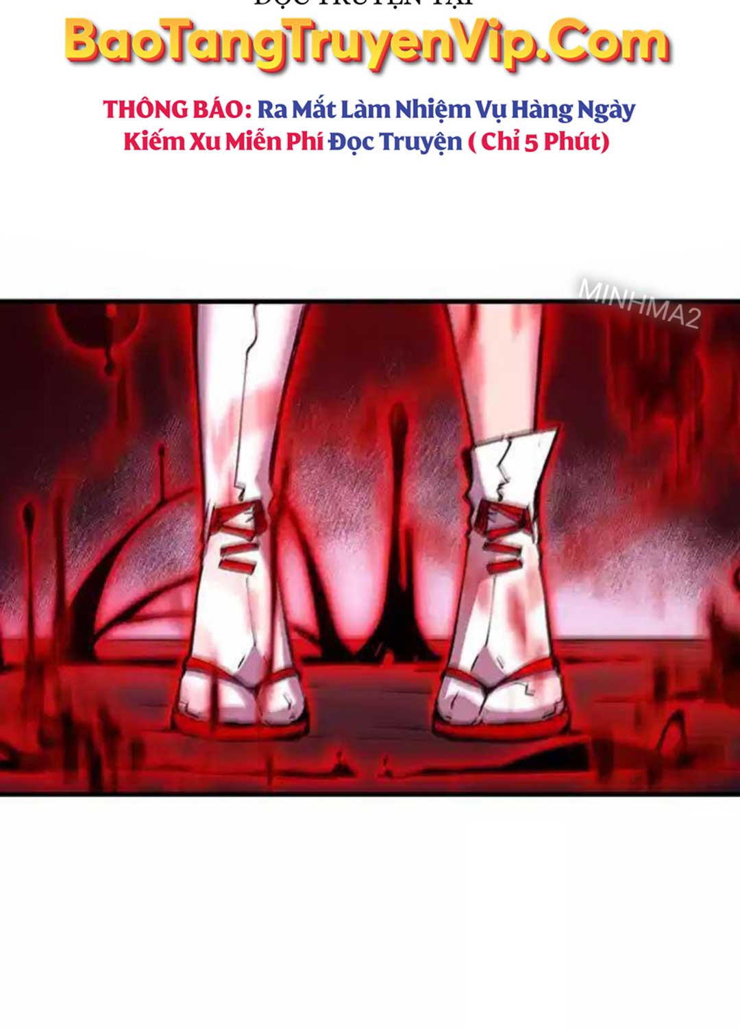 Kiếm Thần: Thần Chi Tử Chap 25 - Next Chap 26