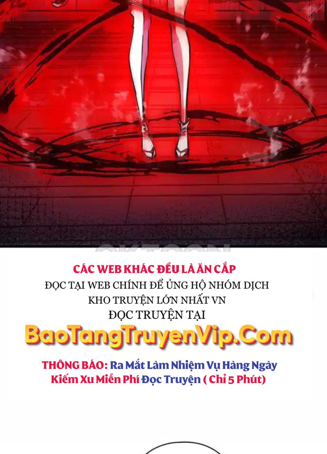 Kiếm Thần: Thần Chi Tử Chap 25 - Next Chap 26