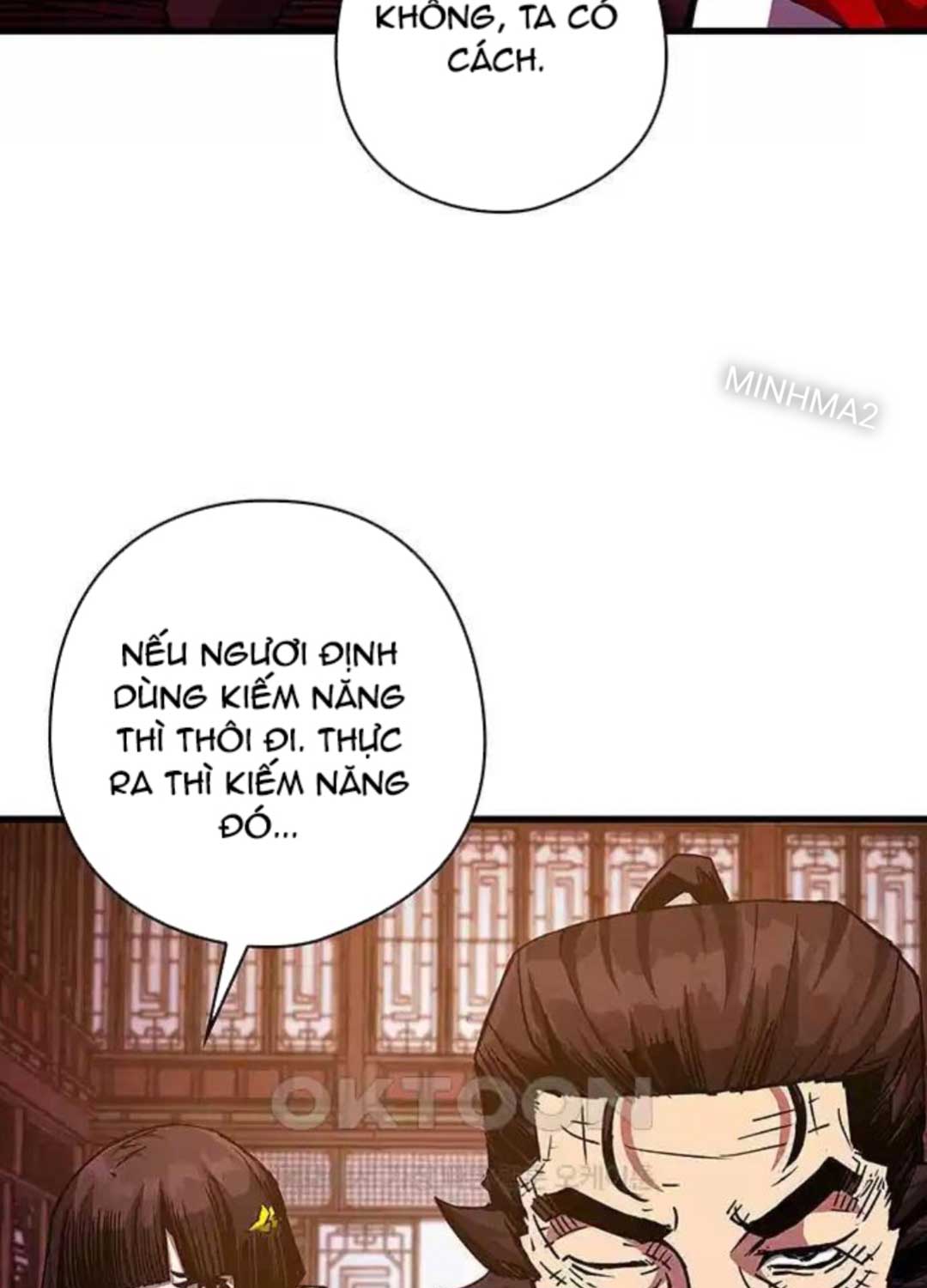 Kiếm Thần: Thần Chi Tử Chap 25 - Next Chap 26