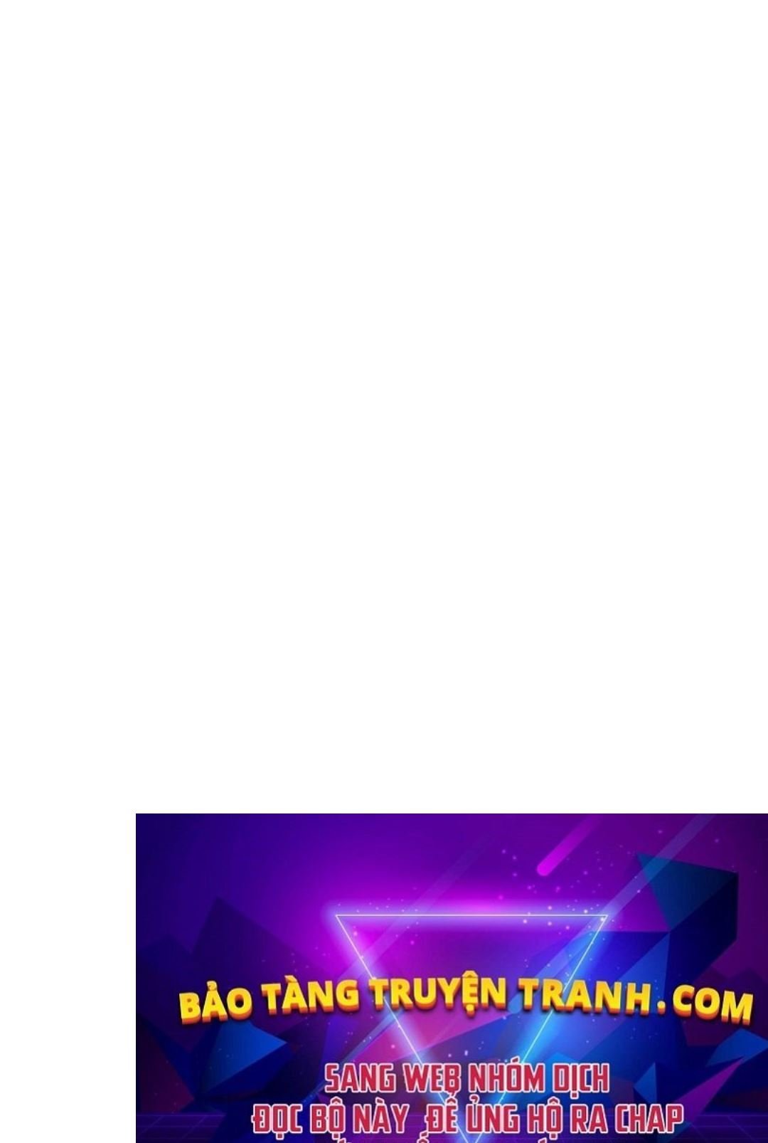 Kiếm Thần: Thần Chi Tử Chap 25 - Next Chap 26