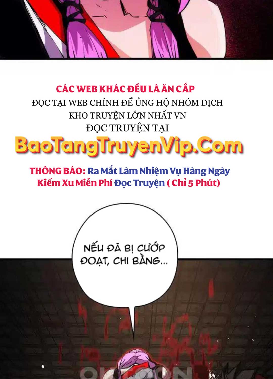 Kiếm Thần: Thần Chi Tử Chap 24 - Next Chap 25