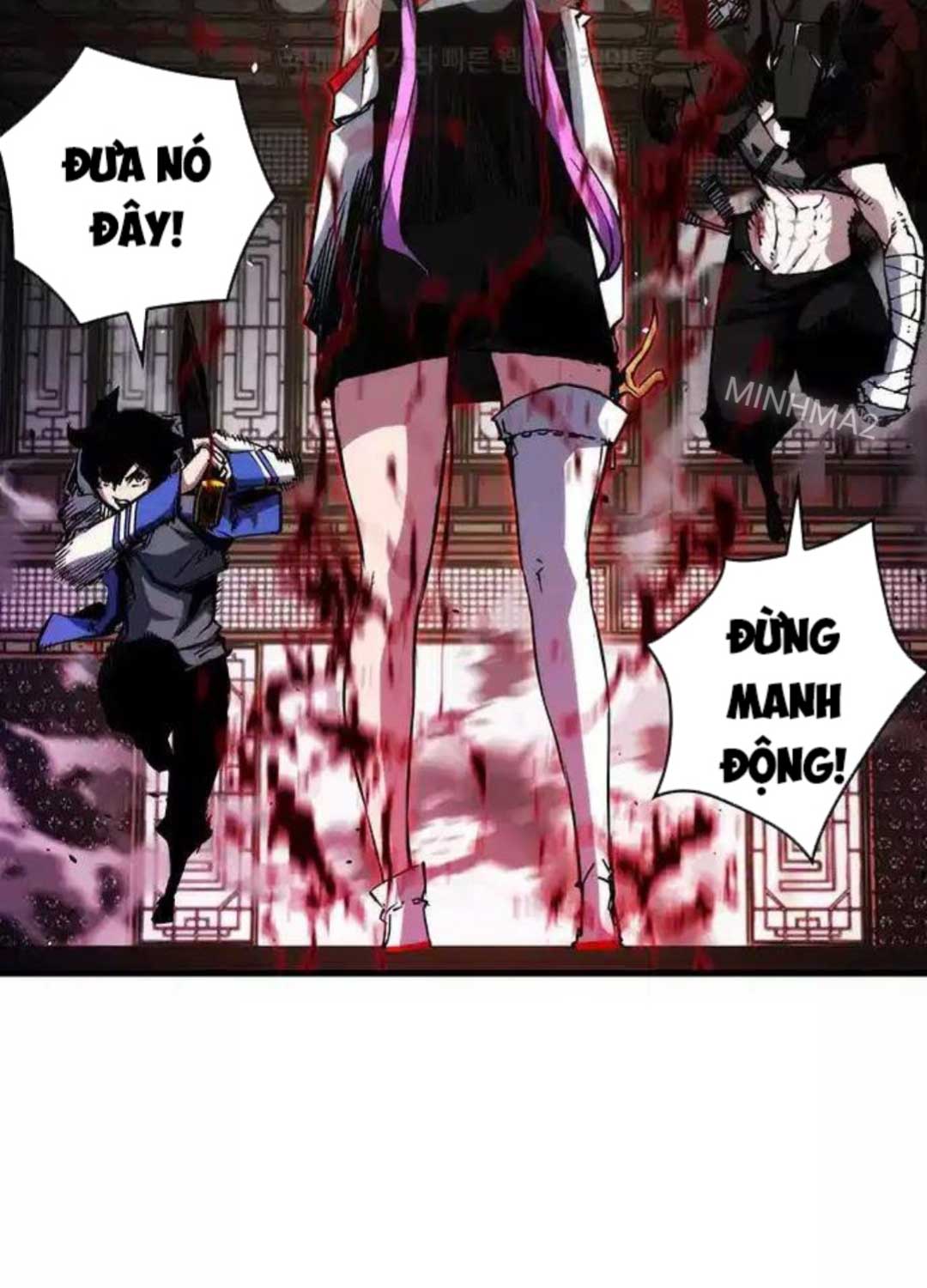 Kiếm Thần: Thần Chi Tử Chap 24 - Next Chap 25