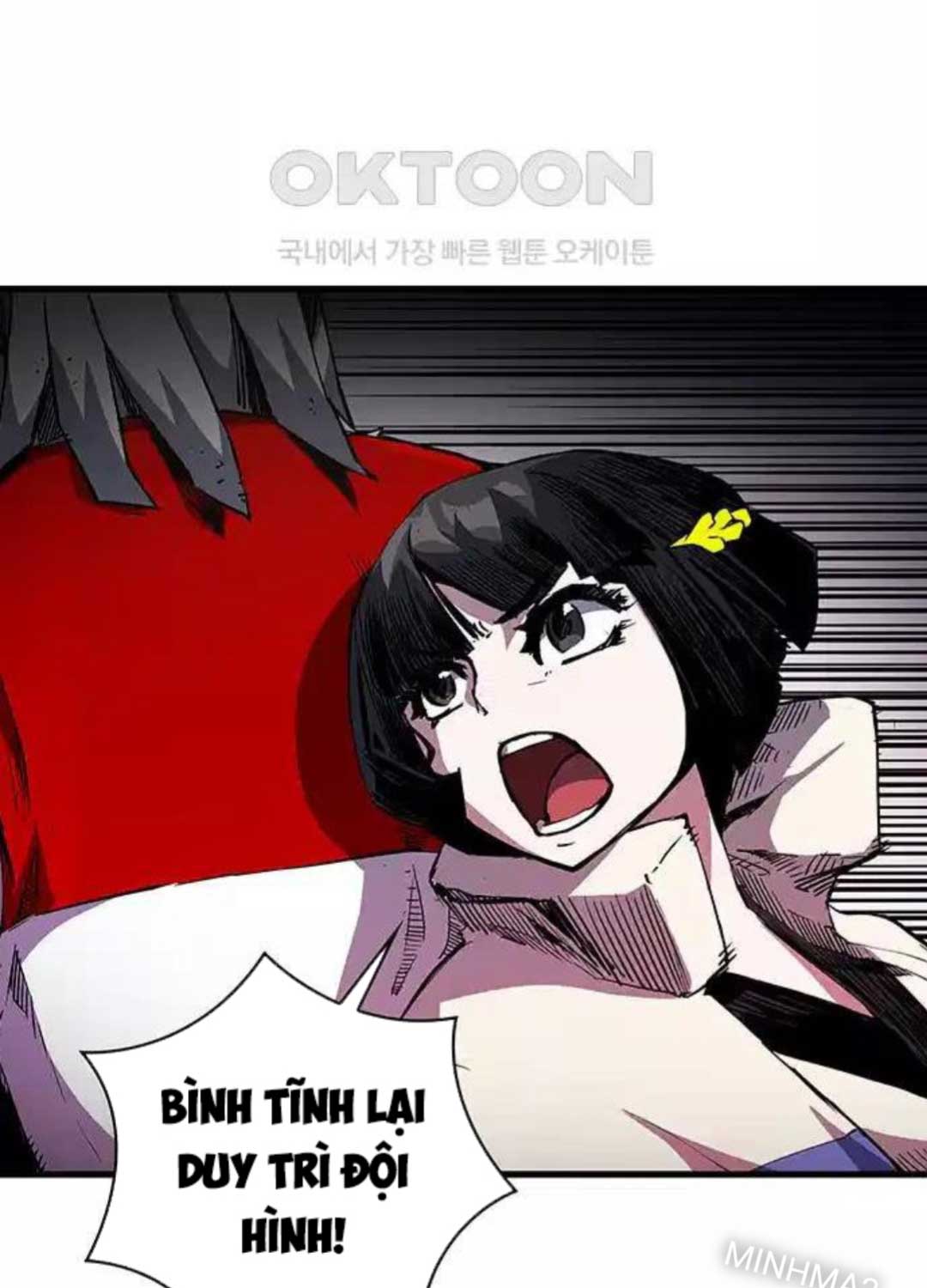 Kiếm Thần: Thần Chi Tử Chap 24 - Next Chap 25