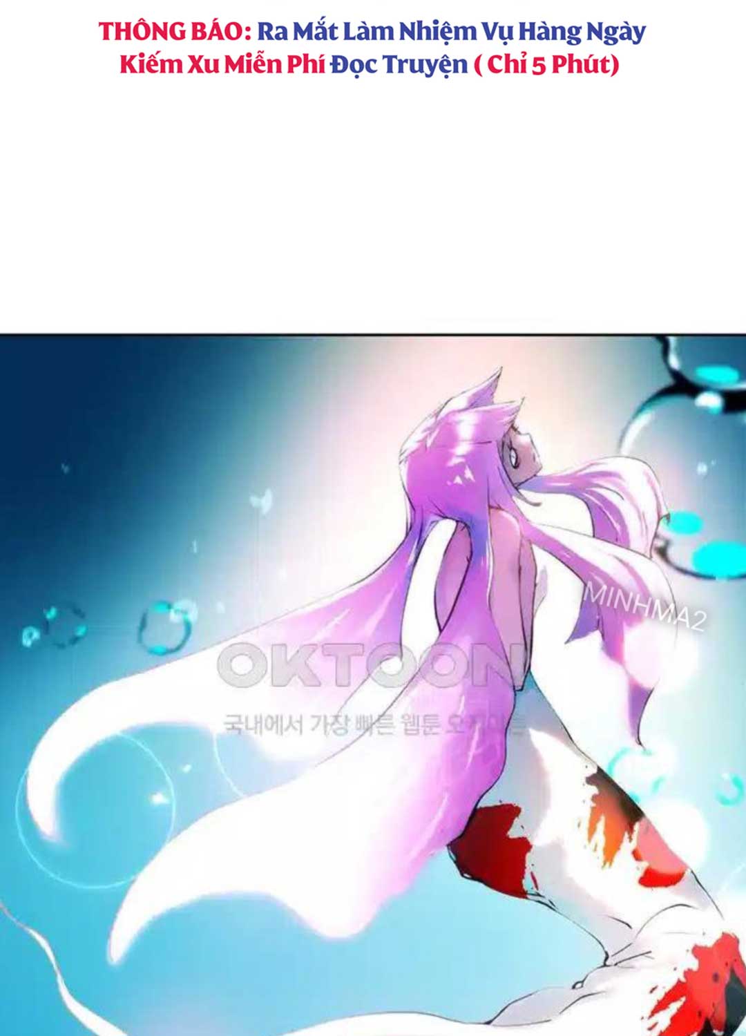 Kiếm Thần: Thần Chi Tử Chap 24 - Next Chap 25