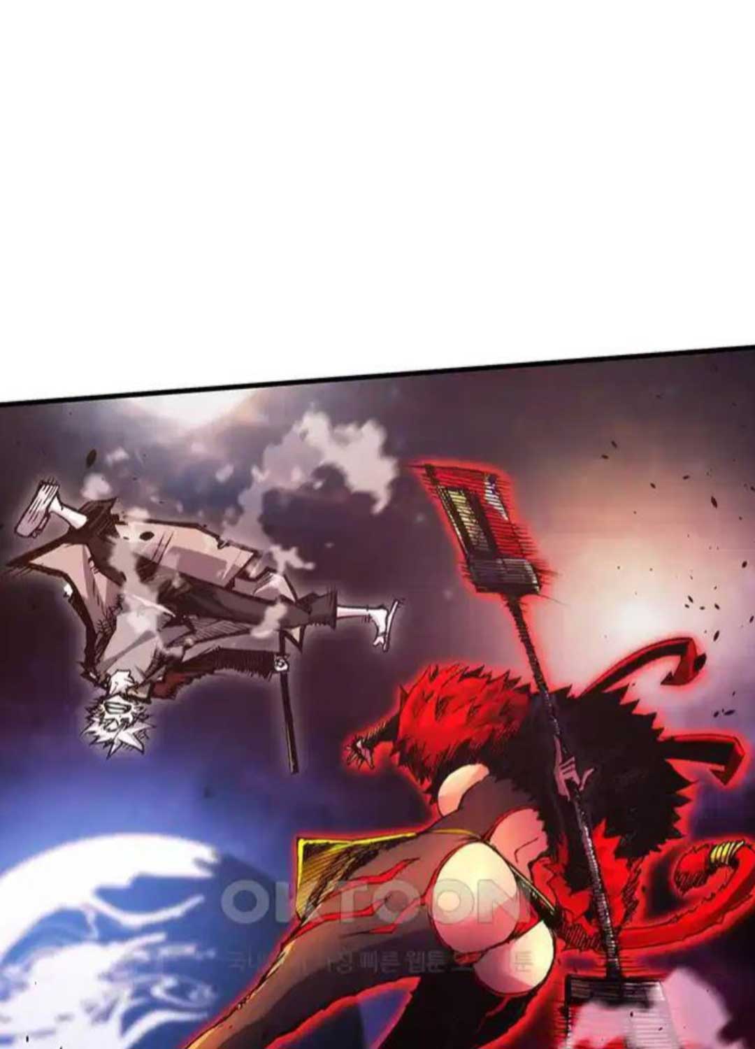 Kiếm Thần: Thần Chi Tử Chap 24 - Next Chap 25