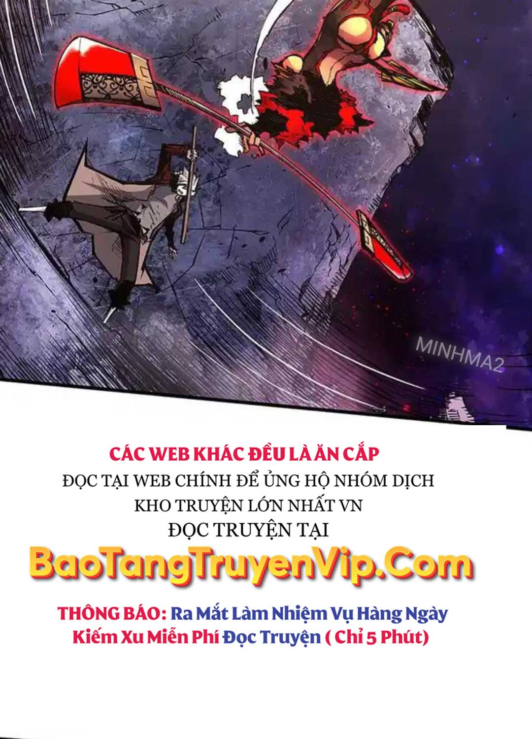 Kiếm Thần: Thần Chi Tử Chap 24 - Next Chap 25