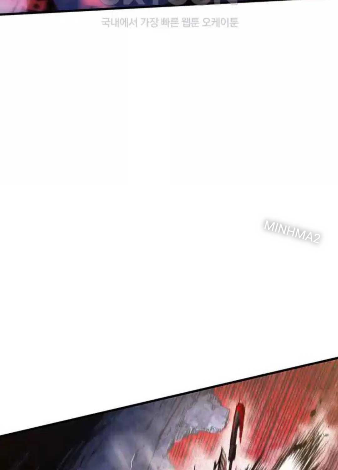 Kiếm Thần: Thần Chi Tử Chap 24 - Next Chap 25