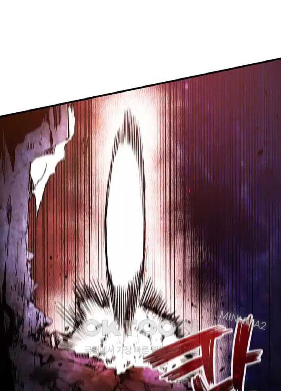 Kiếm Thần: Thần Chi Tử Chap 24 - Next Chap 25