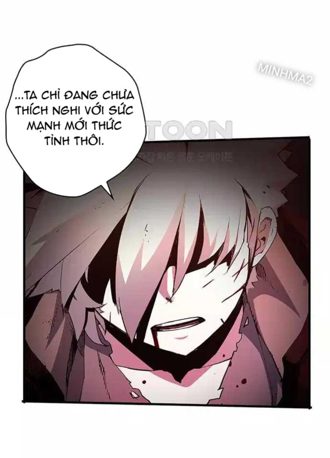 Kiếm Thần: Thần Chi Tử Chap 24 - Next Chap 25