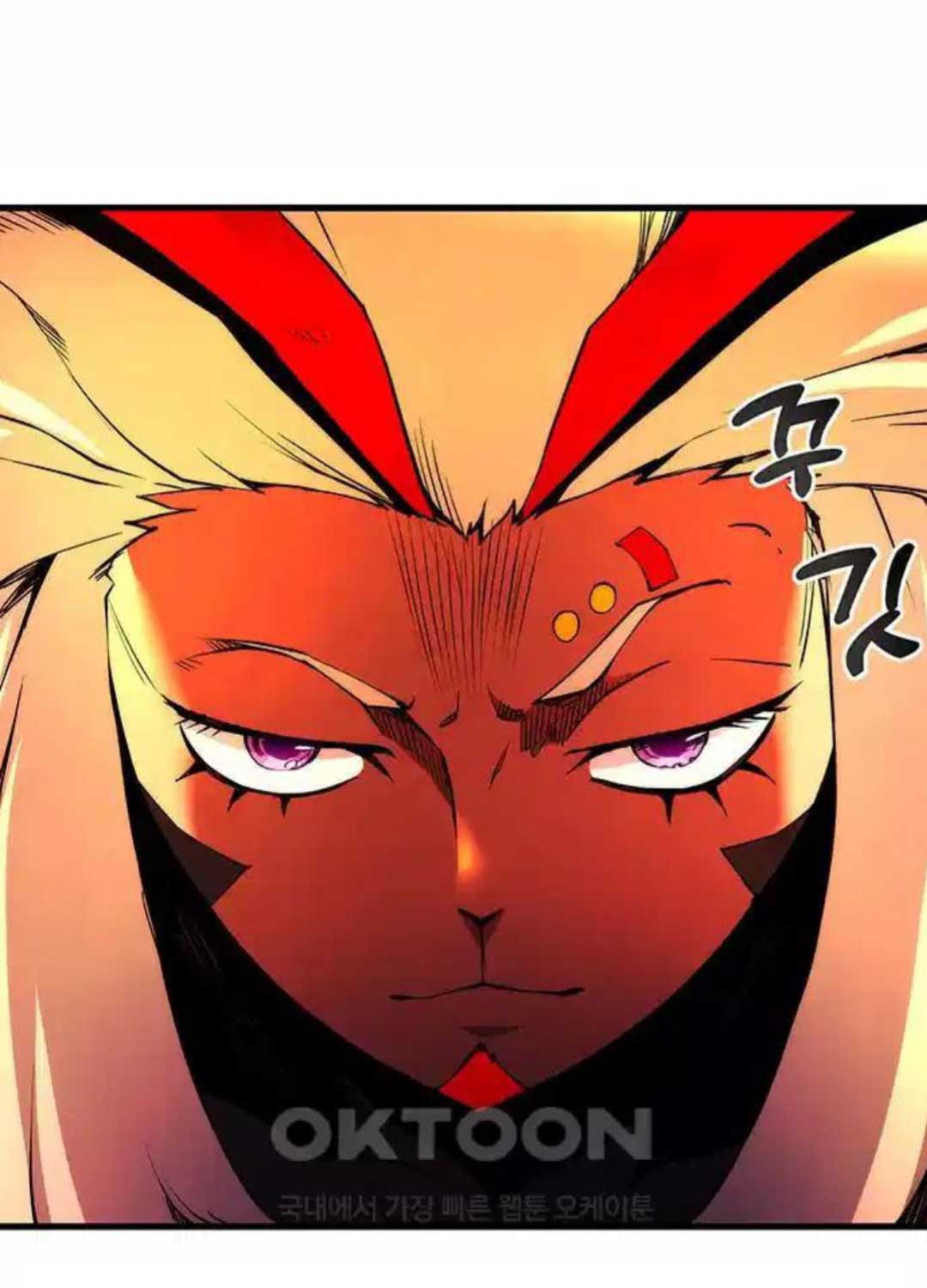 Kiếm Thần: Thần Chi Tử Chap 24 - Next Chap 25