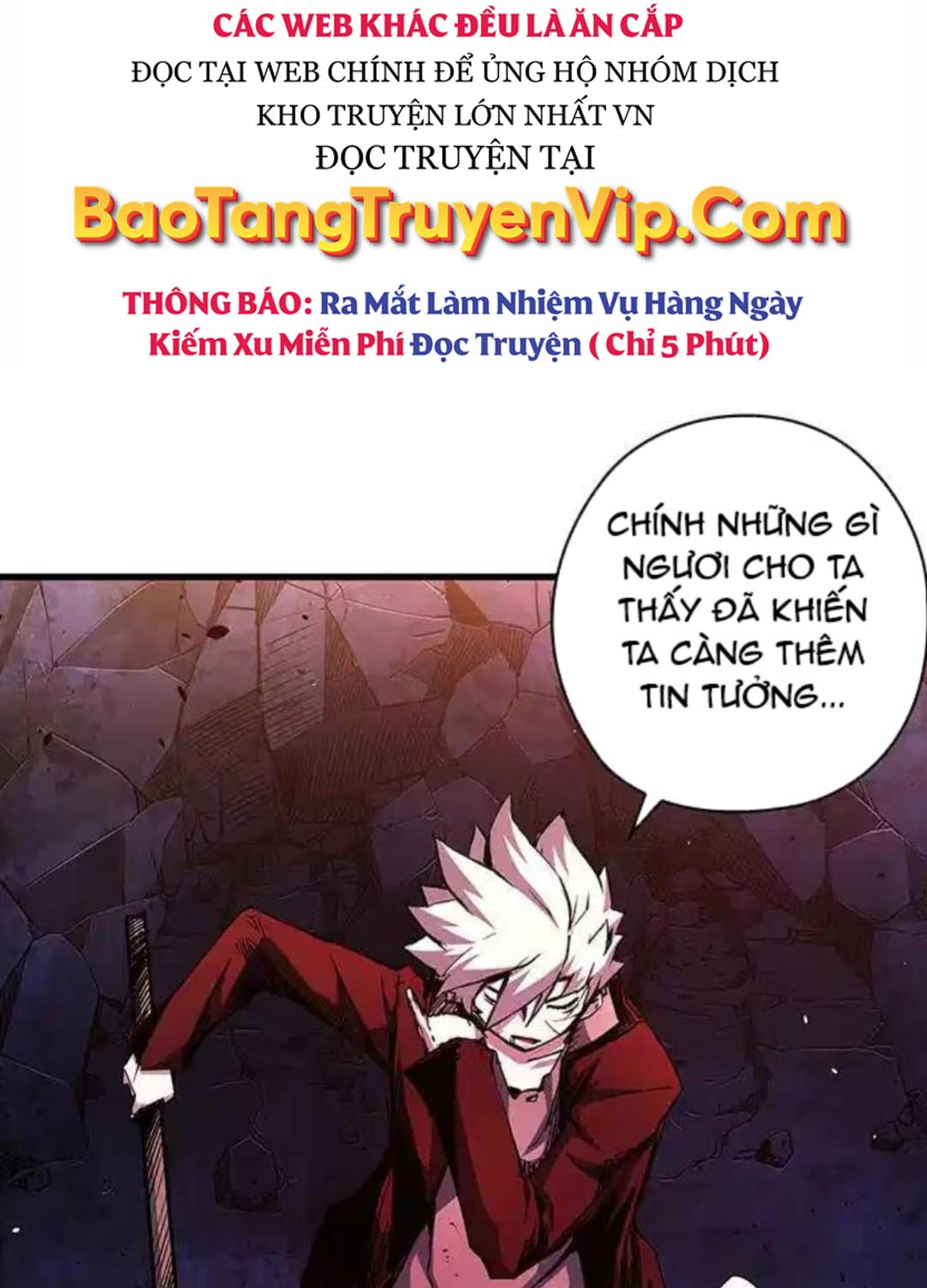 Kiếm Thần: Thần Chi Tử Chap 24 - Next Chap 25