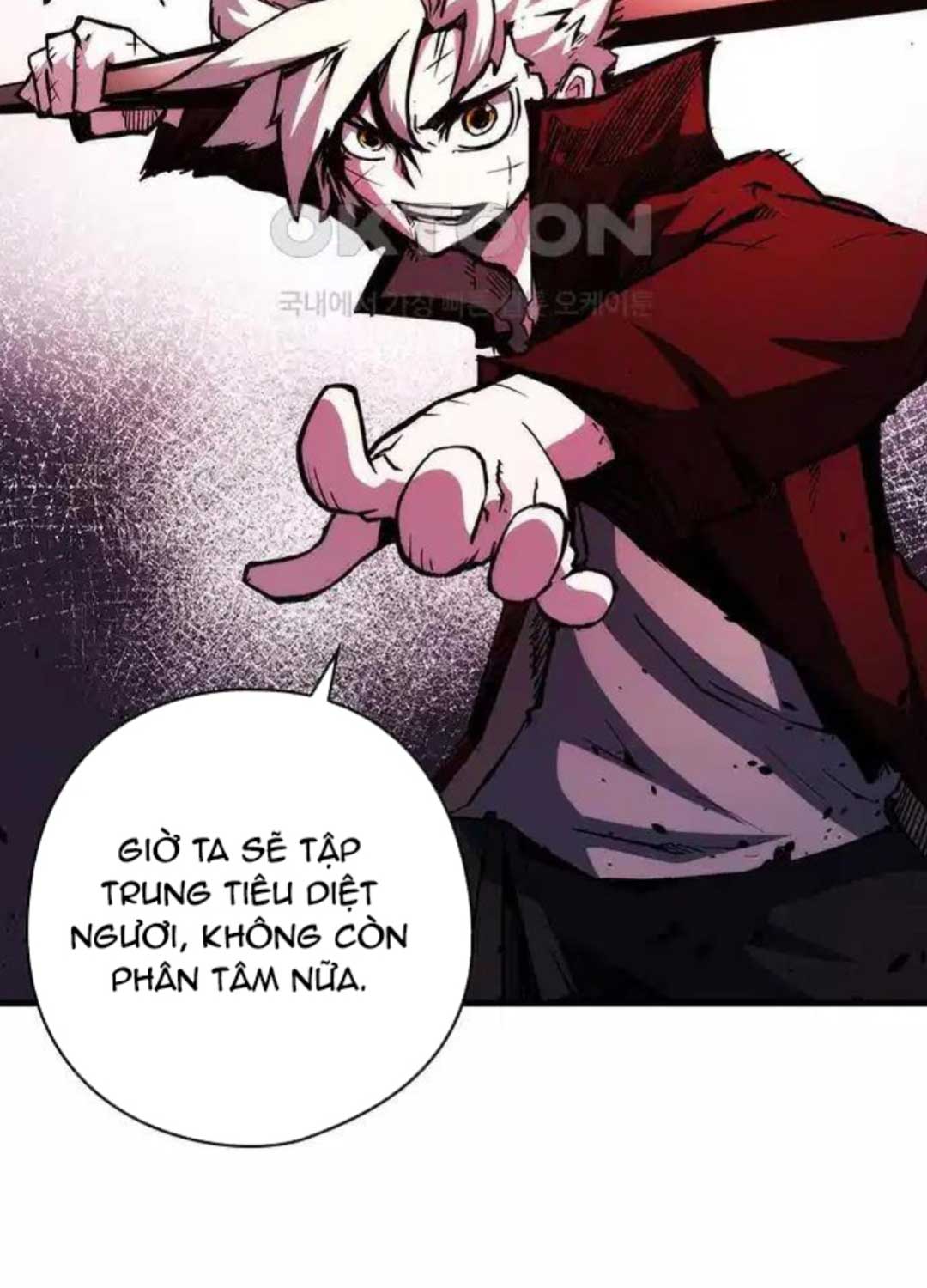 Kiếm Thần: Thần Chi Tử Chap 24 - Next Chap 25