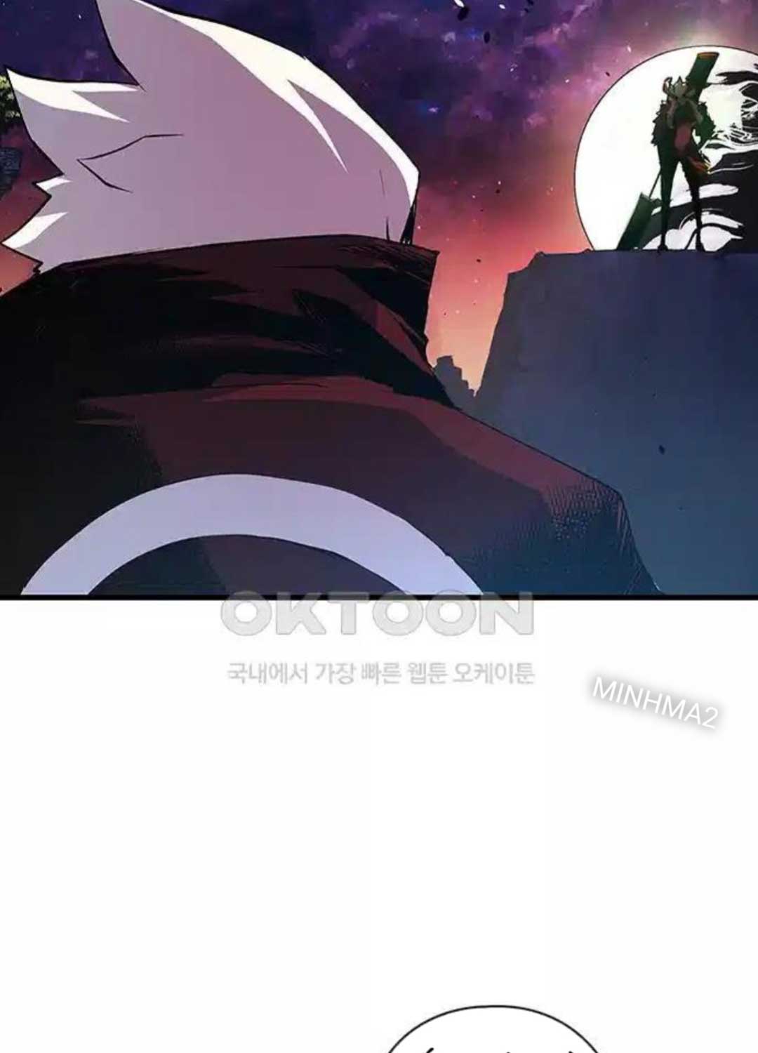 Kiếm Thần: Thần Chi Tử Chap 24 - Next Chap 25