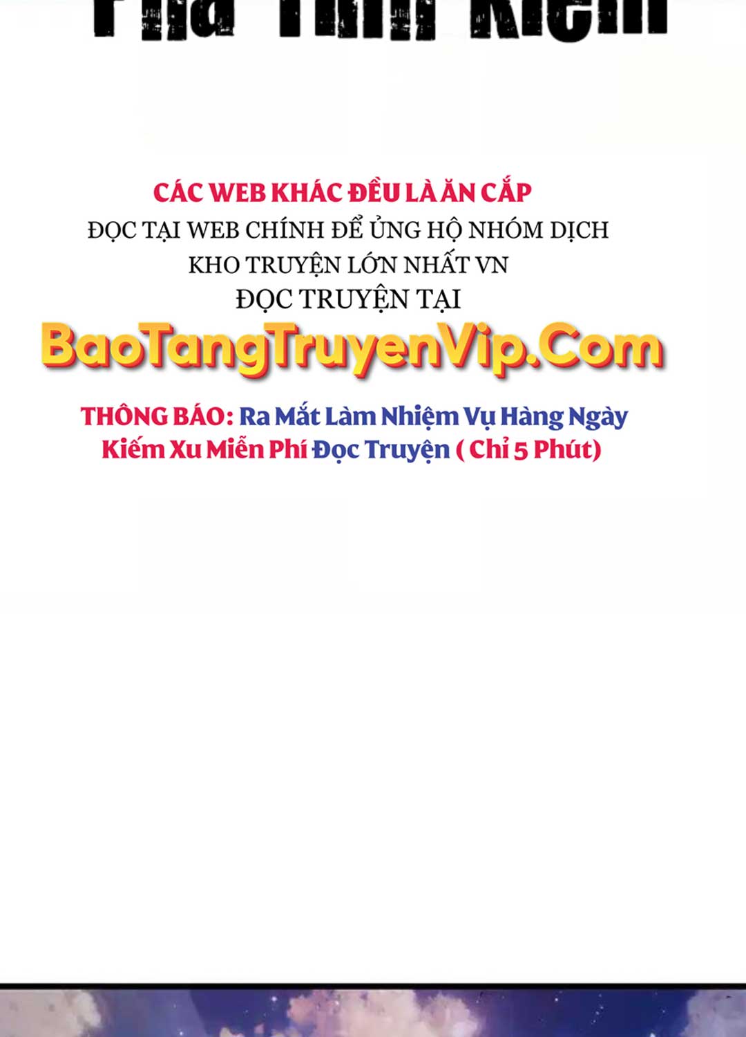 Kiếm Thần: Thần Chi Tử Chap 24 - Next Chap 25