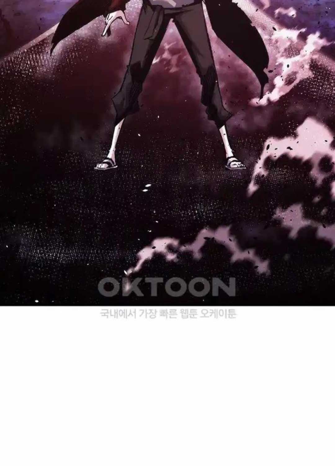 Kiếm Thần: Thần Chi Tử Chap 24 - Next Chap 25