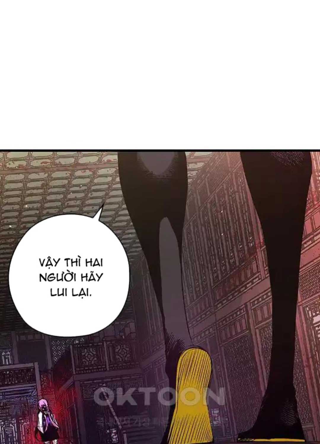 Kiếm Thần: Thần Chi Tử Chap 24 - Next Chap 25