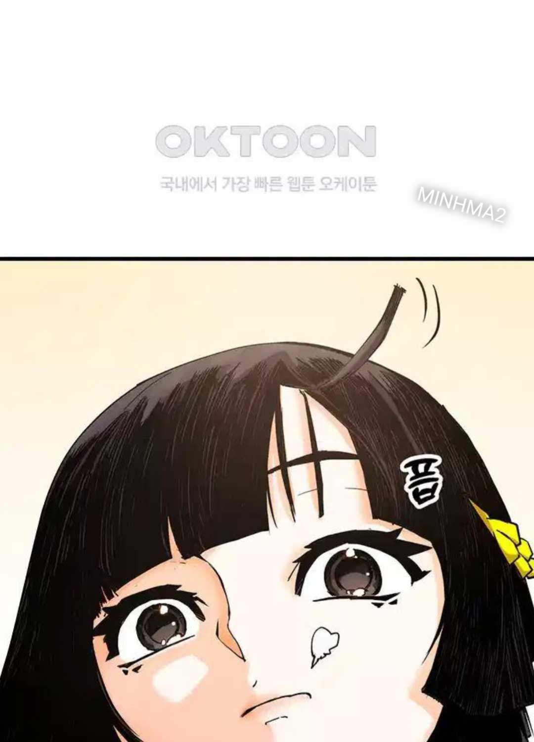 Kiếm Thần: Thần Chi Tử Chap 24 - Next Chap 25