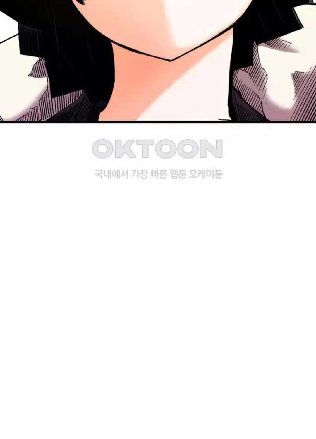 Kiếm Thần: Thần Chi Tử Chap 24 - Next Chap 25