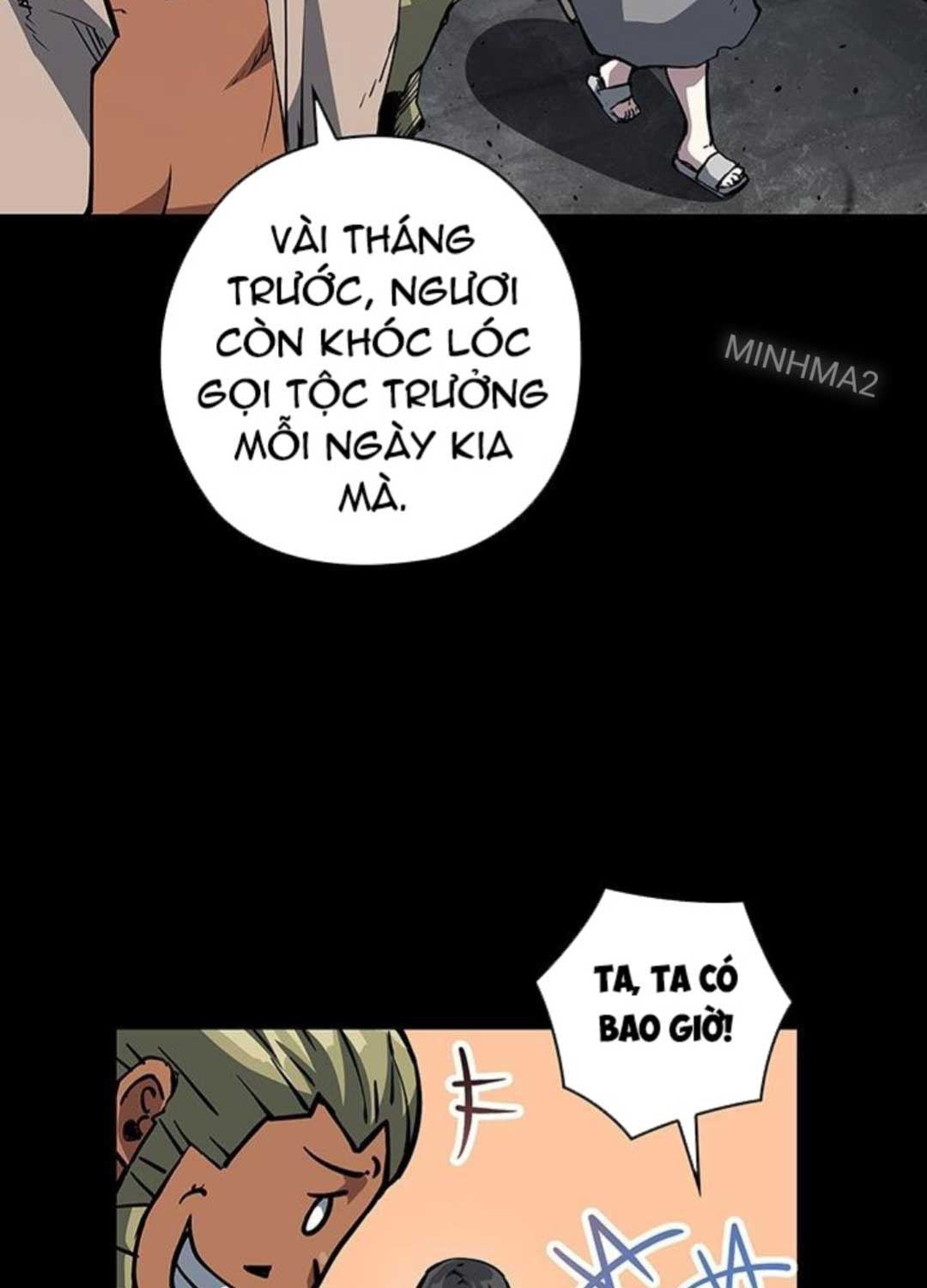 Kiếm Thần: Thần Chi Tử Chap 23 - Next Chap 24