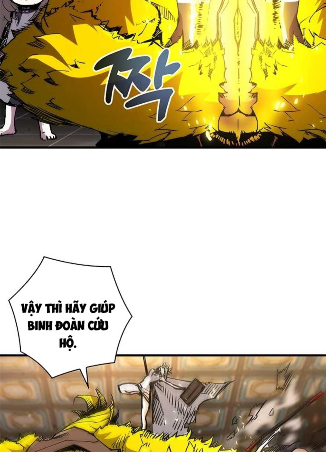 Kiếm Thần: Thần Chi Tử Chap 23 - Next Chap 24